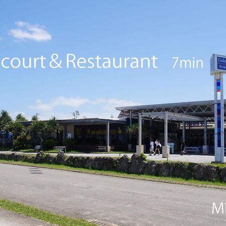 Okinawa Milky Way Villa Yomitan Exterior photo