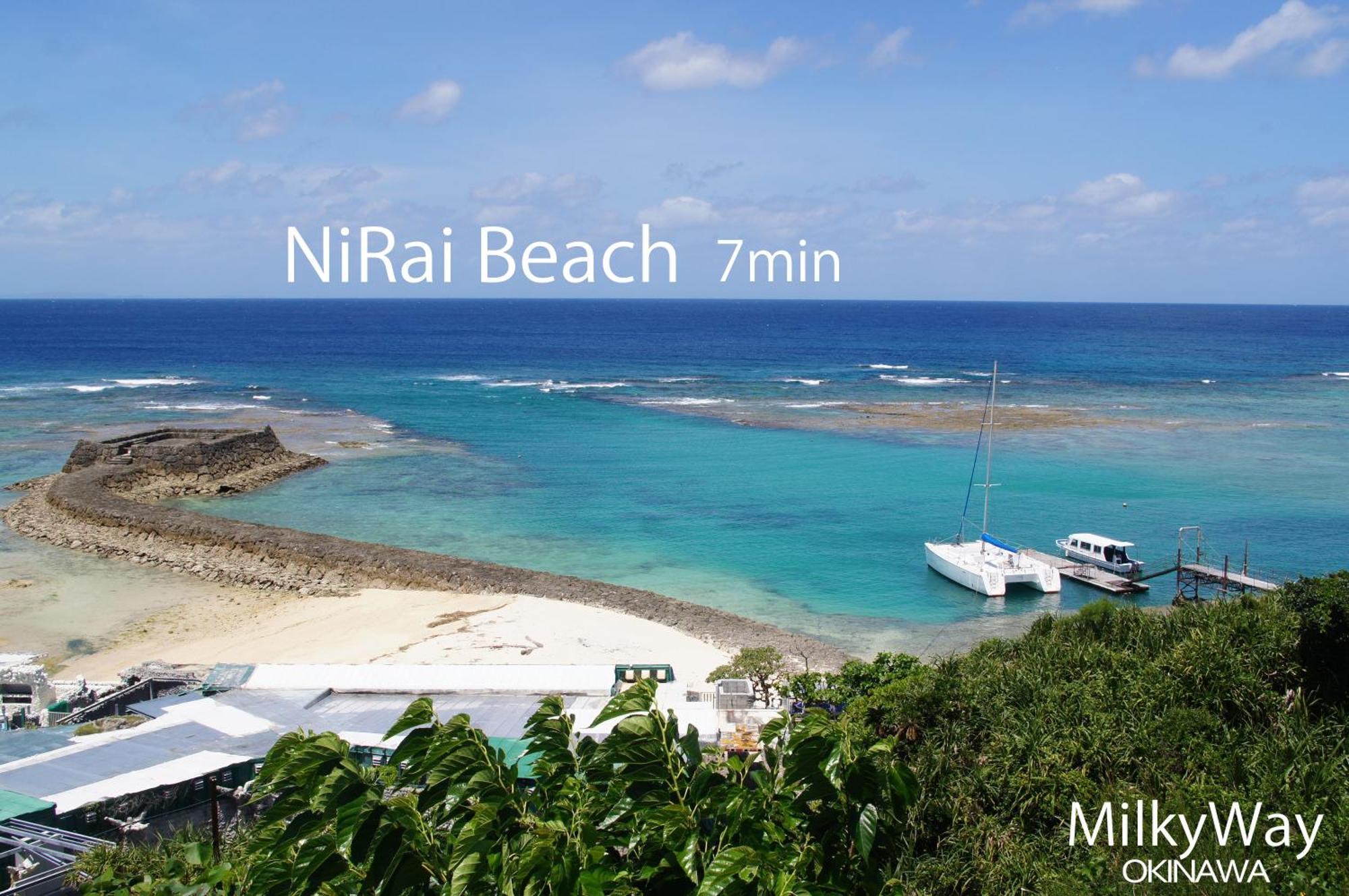 Okinawa Milky Way Villa Yomitan Exterior photo