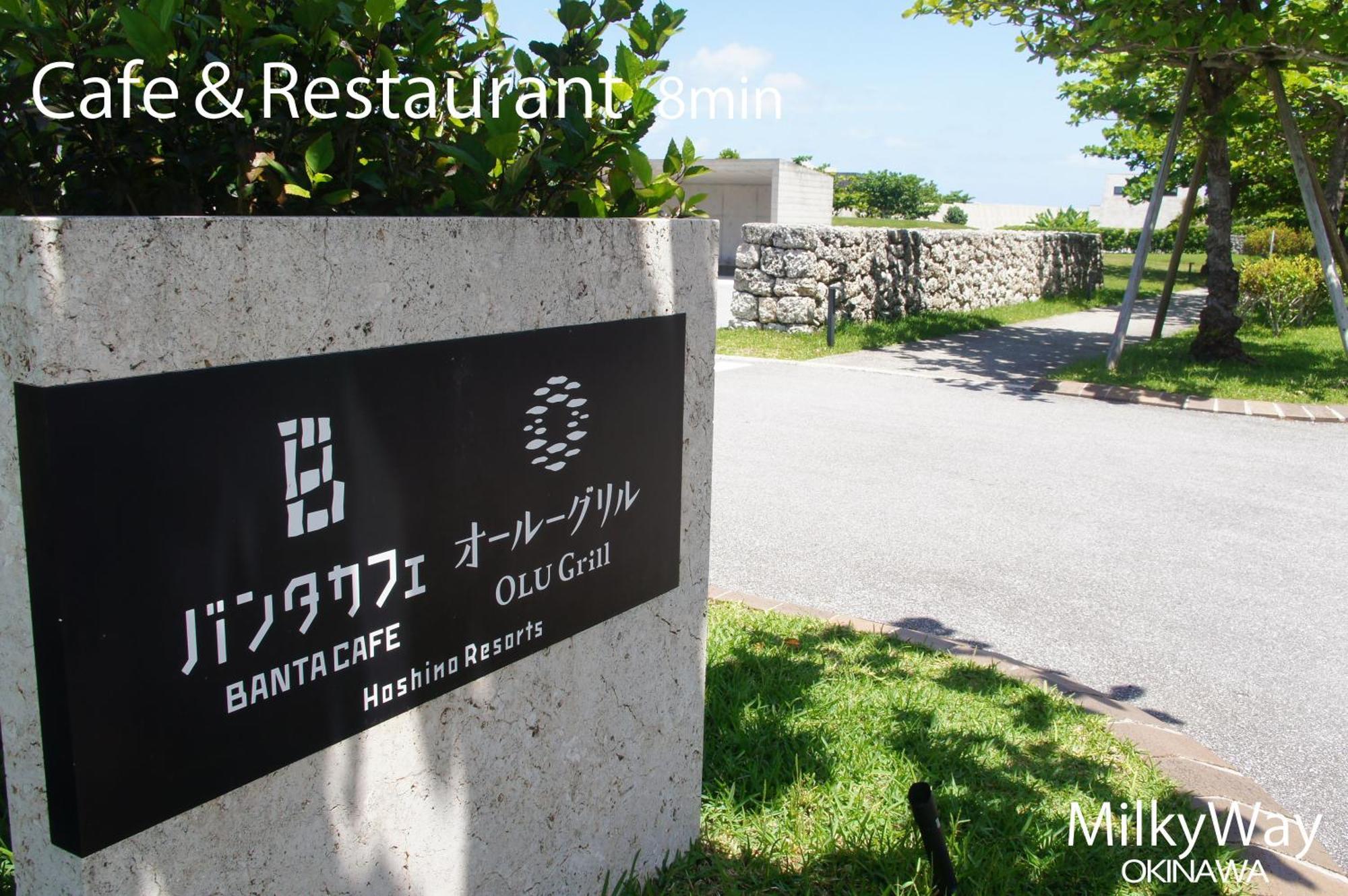 Okinawa Milky Way Villa Yomitan Exterior photo